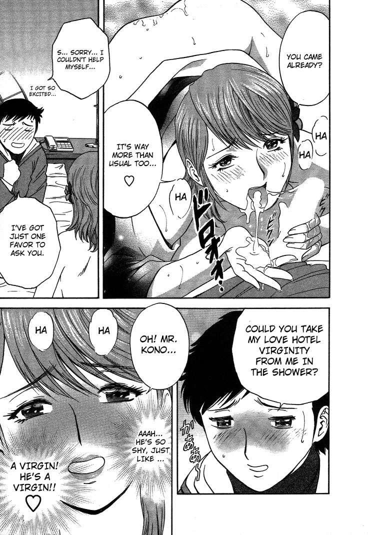 Boing Boing Teacher Chapter 2000 Page 122